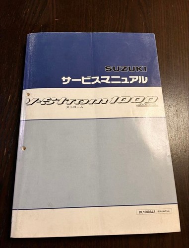 Suzuki strom1000 service - suzuki,